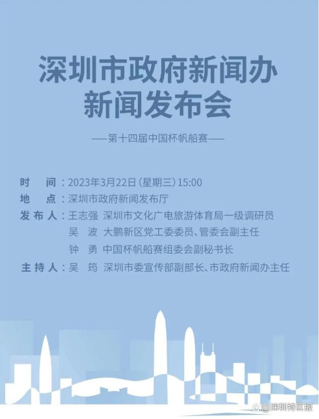 12月20日讯 拜仁官方更新社交媒体动态，晒出了凯恩本赛季直接参与进球数据。